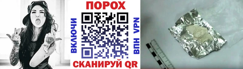 АМФЕТАМИН Premium  Щигры 