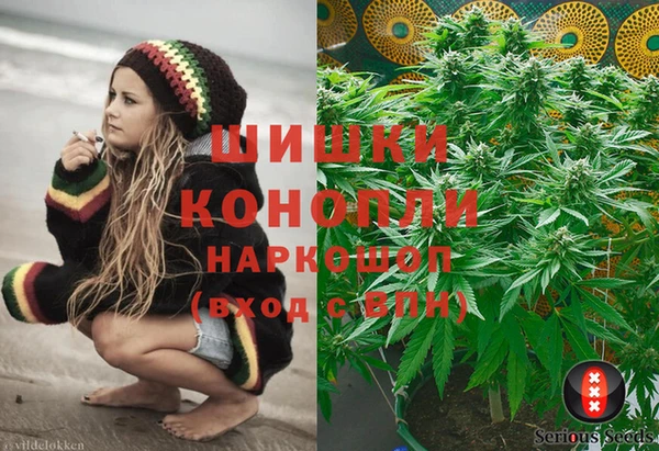 эйфоретик Белая Калитва