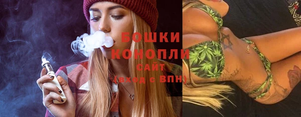 дмт Нефтекумск