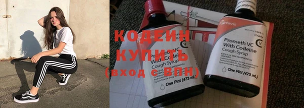 таблы Нея