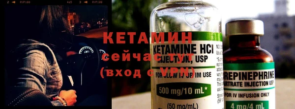 дмт Нефтекумск