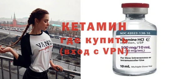 таблы Нея