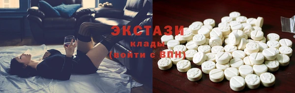 таблы Нея