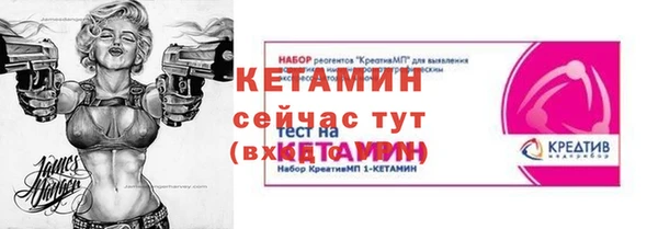 таблы Нея