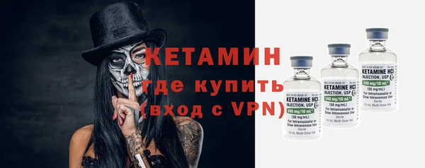 дмт Нефтекумск