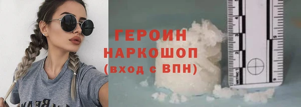 дмт Нефтекумск
