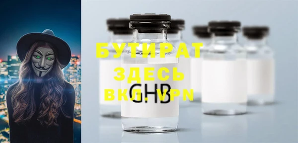дмт Нефтекумск