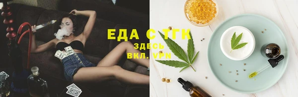 амфетамин Нефтегорск