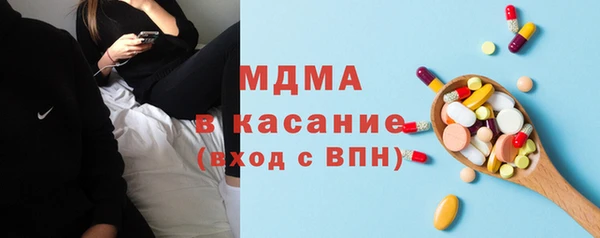 таблы Нея