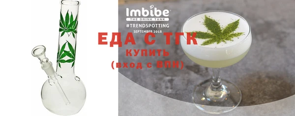 амфетамин Нефтегорск