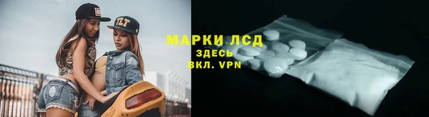 дмт Нефтекумск