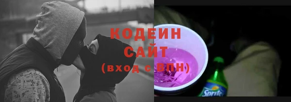 амфетамин Нефтегорск