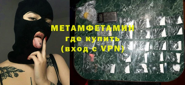 таблы Нея