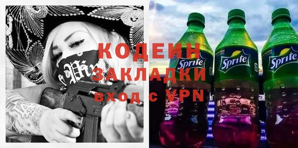 дмт Нефтекумск