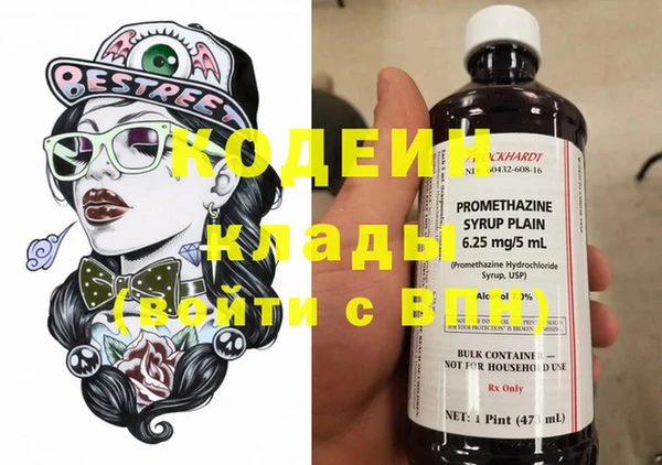 дмт Нефтекумск
