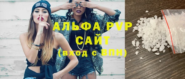 амфетамин Нефтегорск