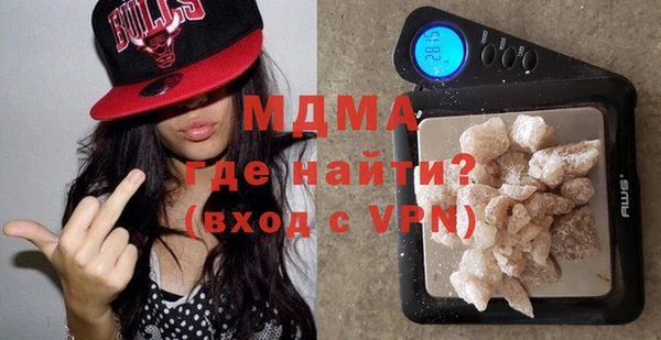 дмт Нефтекумск