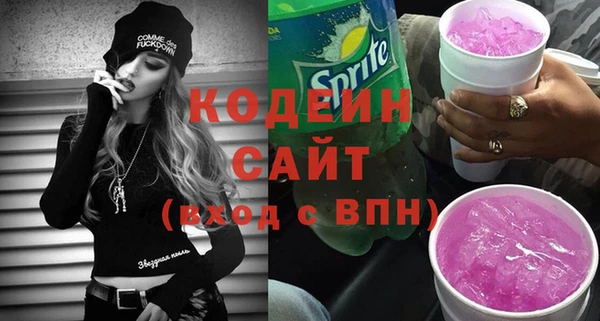 амфетамин Нефтегорск