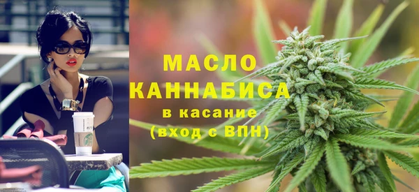 таблы Нея