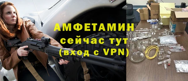 дмт Нефтекумск
