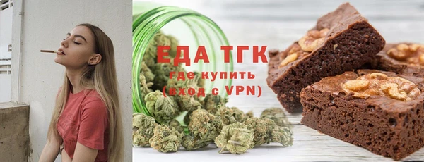 таблы Нея