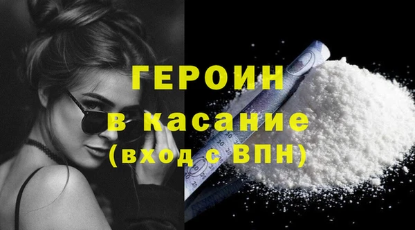 таблы Нея