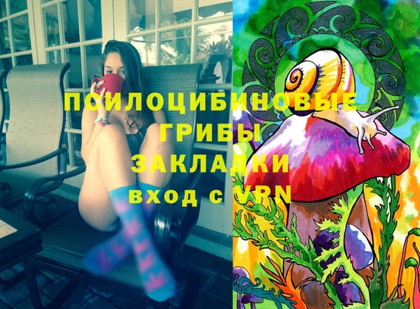 таблы Нея