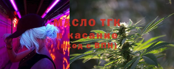 таблы Нея