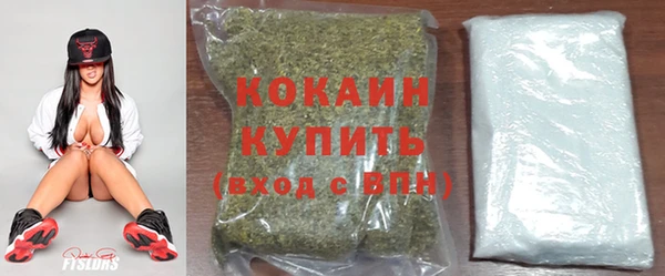 амфетамин Нефтегорск